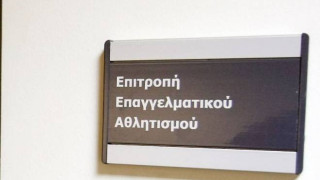 Παράταση σε Πανιώνιο και ΟΦΗ
