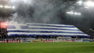 Τα εισιτήρια με Σερβία