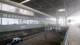 Η ομίχλη στο αεροδρόμιο «Μακεδονία» έφερε αναβολές στο πόλο!