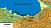 Πόντος