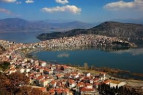 Καστοριά