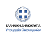 Υπουργείο Οικονομικών